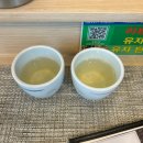 스시대장 | 부산진구 초밥 맛집, 연지동 아트스시 시그니처초밥 솔직후기 [아트스시]