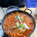 대진항막회