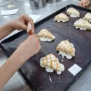 누네띠네 이미지