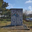 제주4.3평화공원 이미지