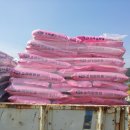 한농종묘농약사 이미지