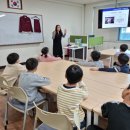 매류초등학교 여주신문