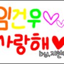 T.O.T.T Daum카페