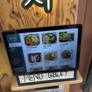 연리지 | [익선동] 종로3가 돼지갈비찜 맛집 익선동 연리지 후기 | 회식 모임 장소 추천 | 익선동 맛집