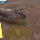 황금호박 티스토리