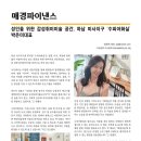 수피아화실