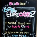 예쁜글씨 POP 이미지