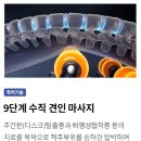 조아메디칼 이미지