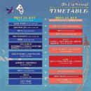 사왓디김포 | 2022 더크라이그라운드 The Cry Ground 후기