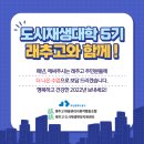 사회적협동조합 진성 이미지