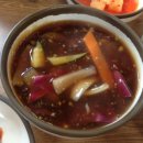 수타손짜장마을