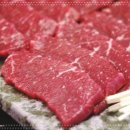 좋은한우 이미지