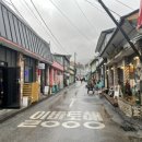 국일반점 이미지