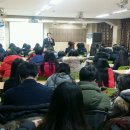 제천상업고등학교