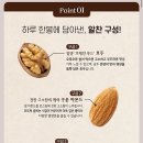 에브리킹 이미지