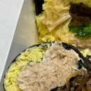 능동김밥 이미지