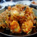 게미아구찜 이미지