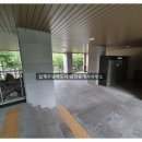 제주영어도시탑공인중개사사무소 이미지