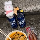 은석마켓 이미지