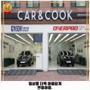 성산세차장 이미지