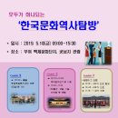 종촌종합복지센터 이미지