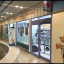 웰니스동물병원(롯데월드점) 이미지