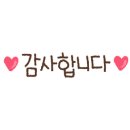 제니의피자레일 이미지