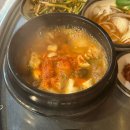 이마트24시대구종로점 | [동성로 맛집]대구 갈때마다 방문하는 막창 찐맛집“걸리버막창 종로점” | 공휴일 웨이팅 후기