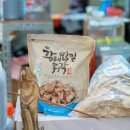 동우상회 이미지