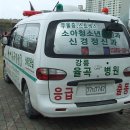 강릉율곡병원 이미지