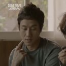삐삐 이미지