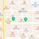 new굿모닝공인중개사사무소 이미지