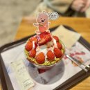 설빙 신메뉴 두바이 빙수 ❝잔망루피낭만딸기설빙❞ 칼로리 가격