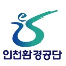 성실환경 이미지