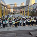 국가대표 강철태권도장 이미지