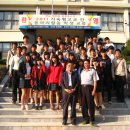 합천고등학교 이미지