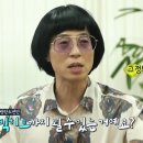 지미유