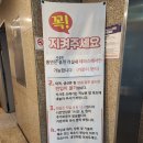 등대모텔 이미지