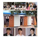 서해민박 | 태안 나솔사계 민박집 맘모스민박. 아이와 가면 즐길거리 볼거리 많았던 태안엠플레이파크