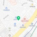 지에스25 청량리햇살점 네이버블로그