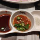 맛조은삼겹 이미지