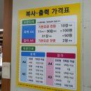알파카피센타