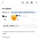 인 메드(In med) 이미지