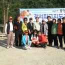 동문가든 이미지