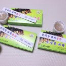 맛자랑꼬마김밥 네이버블로그