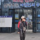 비양도모텔 이미지