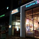 신원 마을 이미지