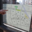 다정동_별뜰근린공원 이미지