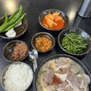 백암FOOD 이미지