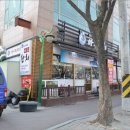 대원한우 축산물